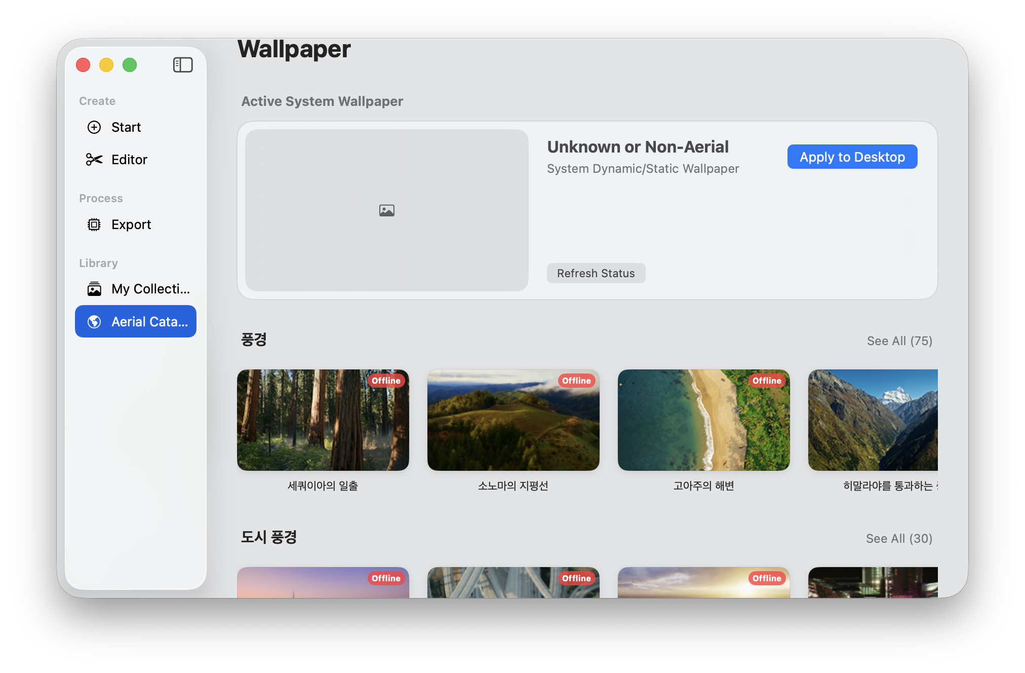 생성한 썸네일 클릭하여 적용