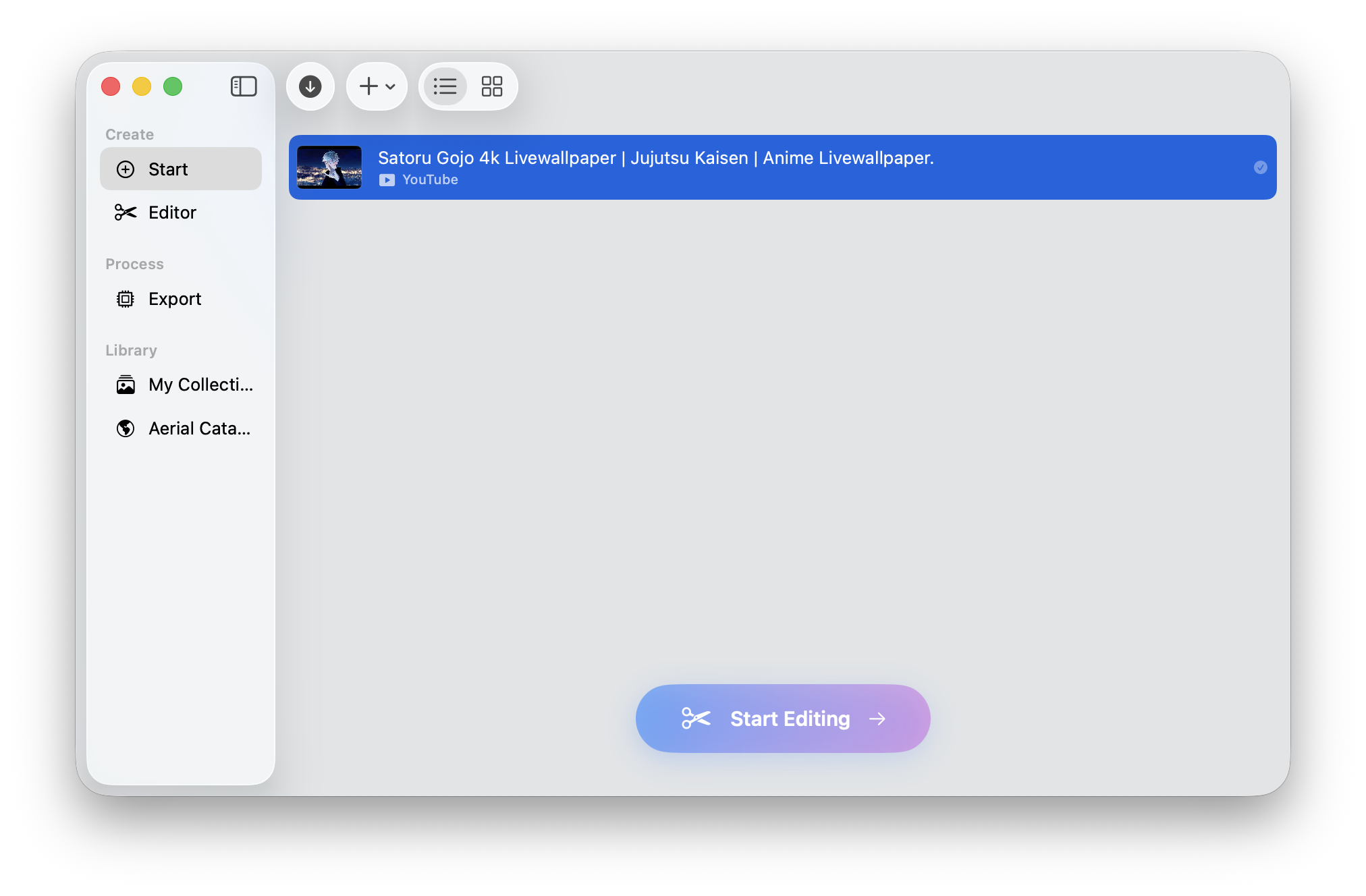 편집 탭으로 이동