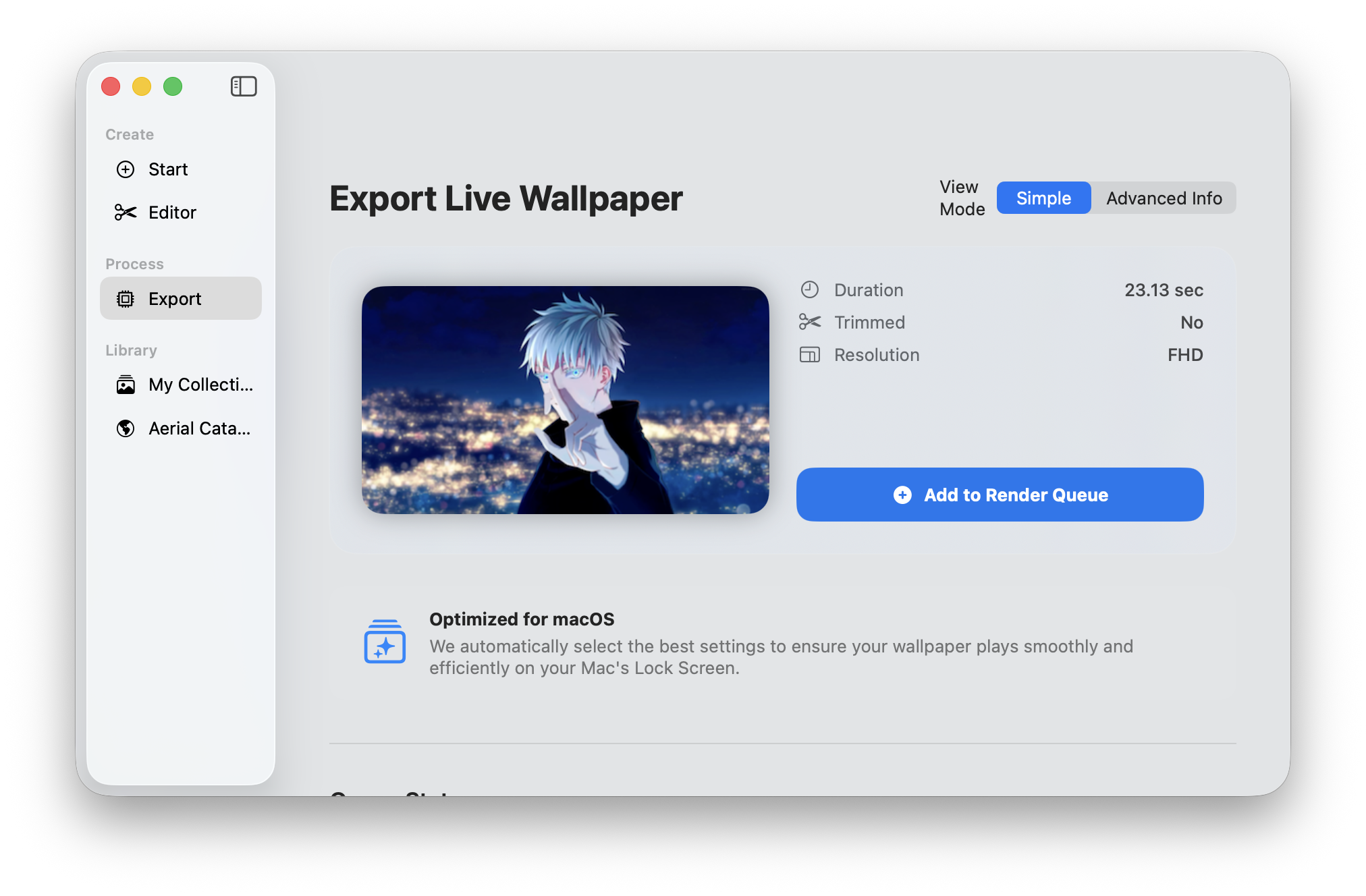 렌더링 작업 시작