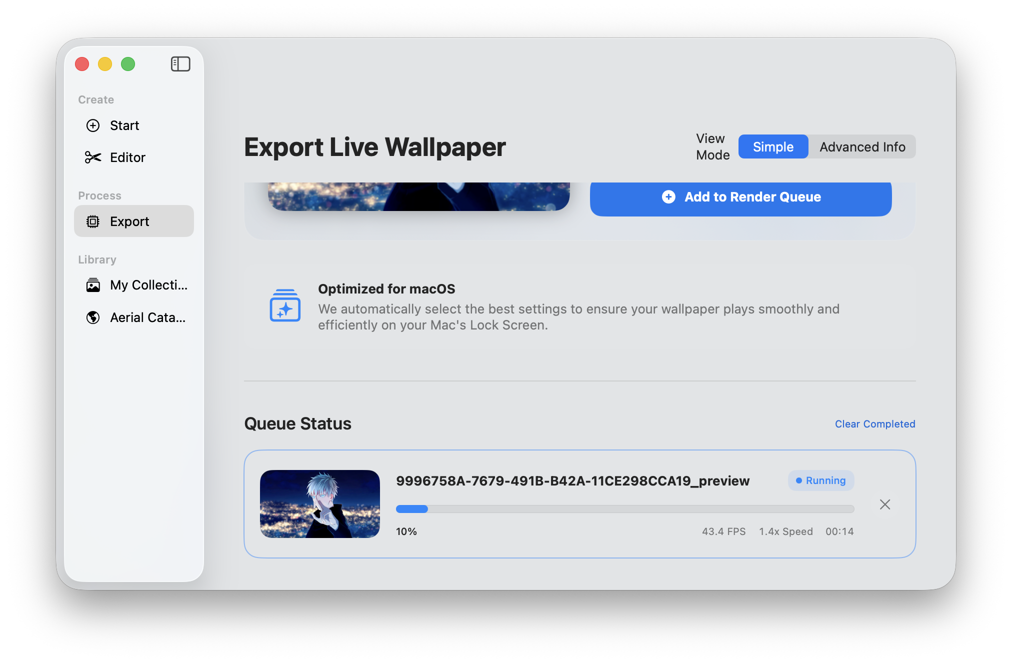 작업 대기열 및 변환 진행